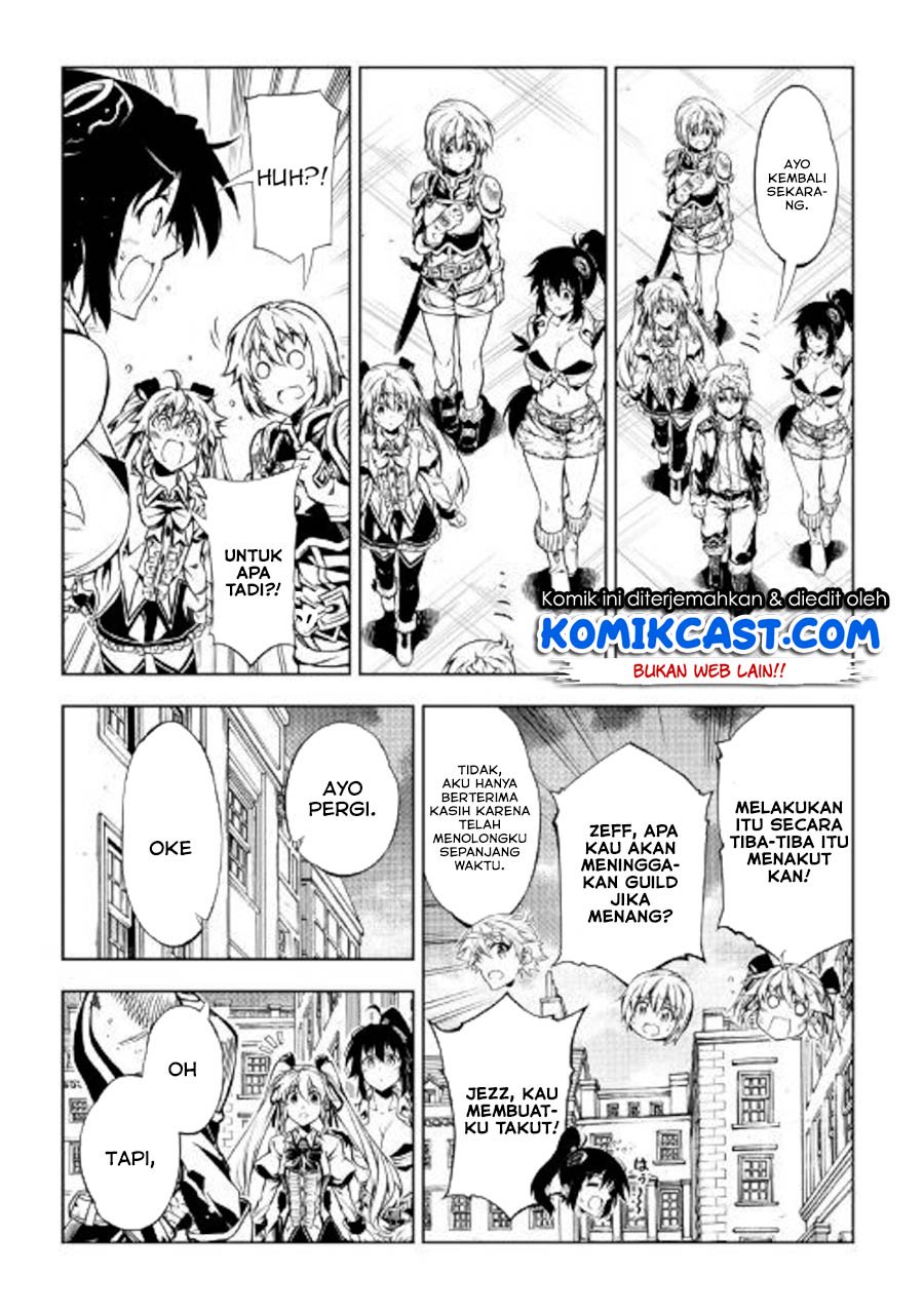 Kouritsu Kuriya Madoushi, Daini no Jinsei de Madou wo Kiwameru Chapter 47 Gambar 22