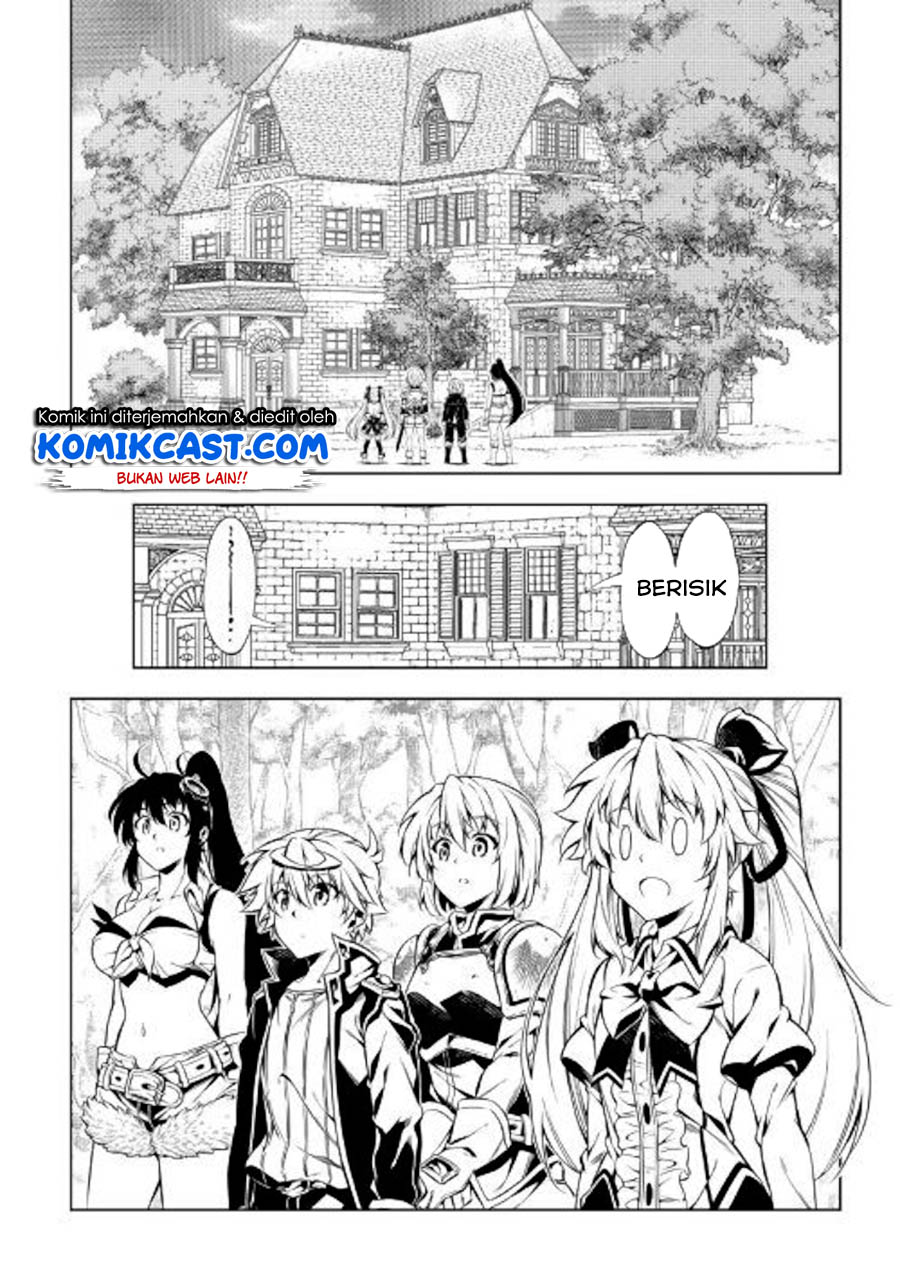 Kouritsu Kuriya Madoushi, Daini no Jinsei de Madou wo Kiwameru Chapter 47 Gambar 25