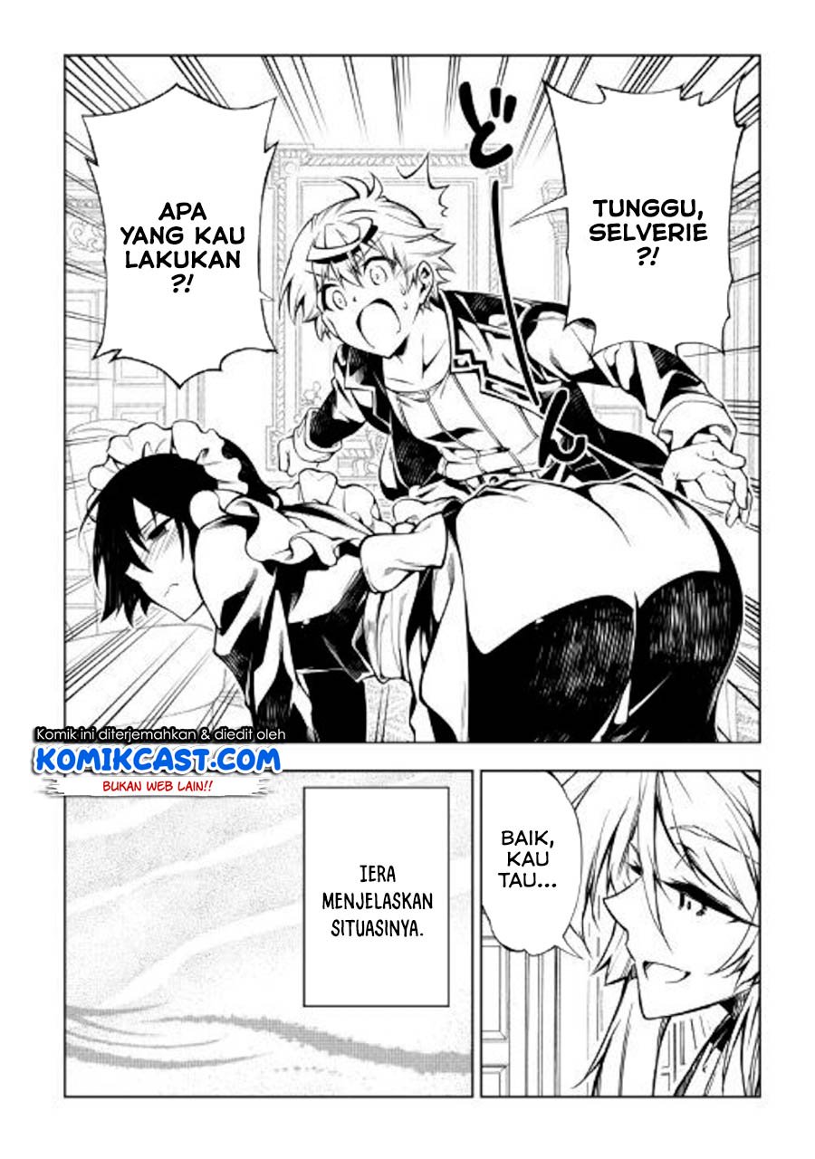 Kouritsu Kuriya Madoushi, Daini no Jinsei de Madou wo Kiwameru Chapter 47 Gambar 29