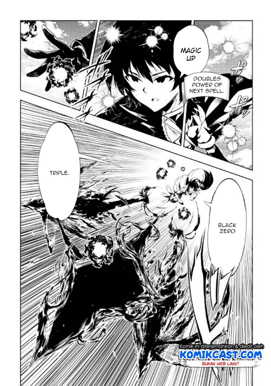 Kouritsu Kuriya Madoushi, Daini no Jinsei de Madou wo Kiwameru Chapter 47 Gambar 3