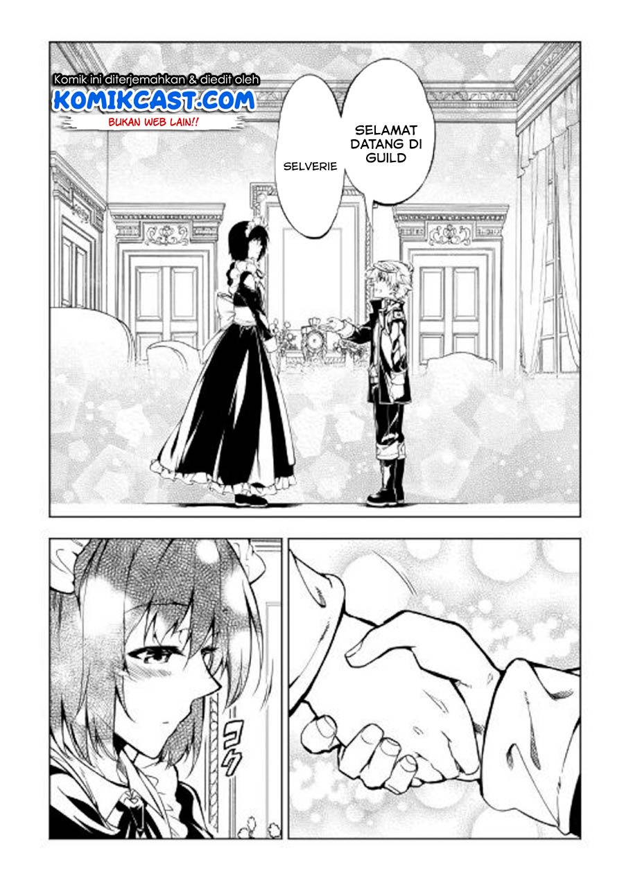 Kouritsu Kuriya Madoushi, Daini no Jinsei de Madou wo Kiwameru Chapter 47 Gambar 31