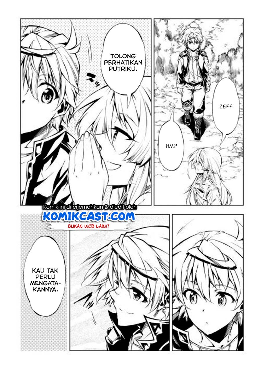 Kouritsu Kuriya Madoushi, Daini no Jinsei de Madou wo Kiwameru Chapter 47 Gambar 33