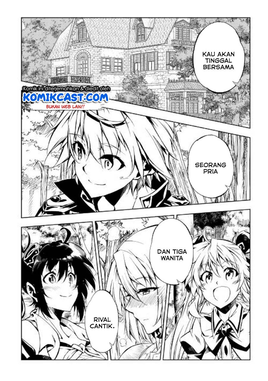 Kouritsu Kuriya Madoushi, Daini no Jinsei de Madou wo Kiwameru Chapter 47 Gambar 37