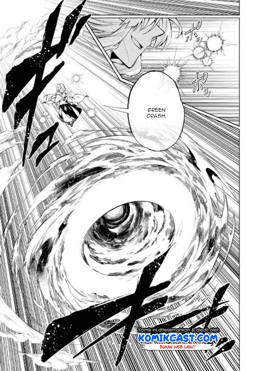 Kouritsu Kuriya Madoushi, Daini no Jinsei de Madou wo Kiwameru Chapter 47 Gambar 4