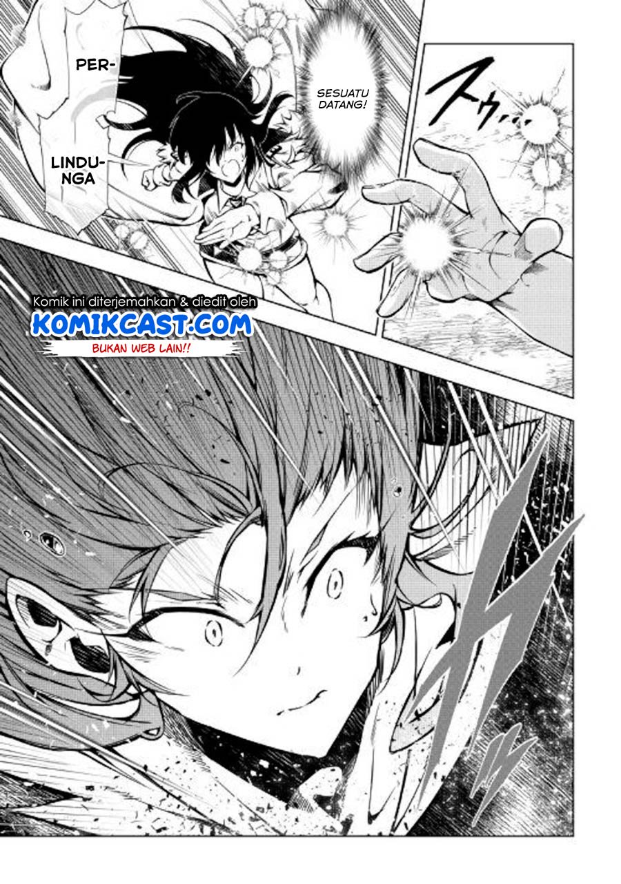 Kouritsu Kuriya Madoushi, Daini no Jinsei de Madou wo Kiwameru Chapter 47 Gambar 44