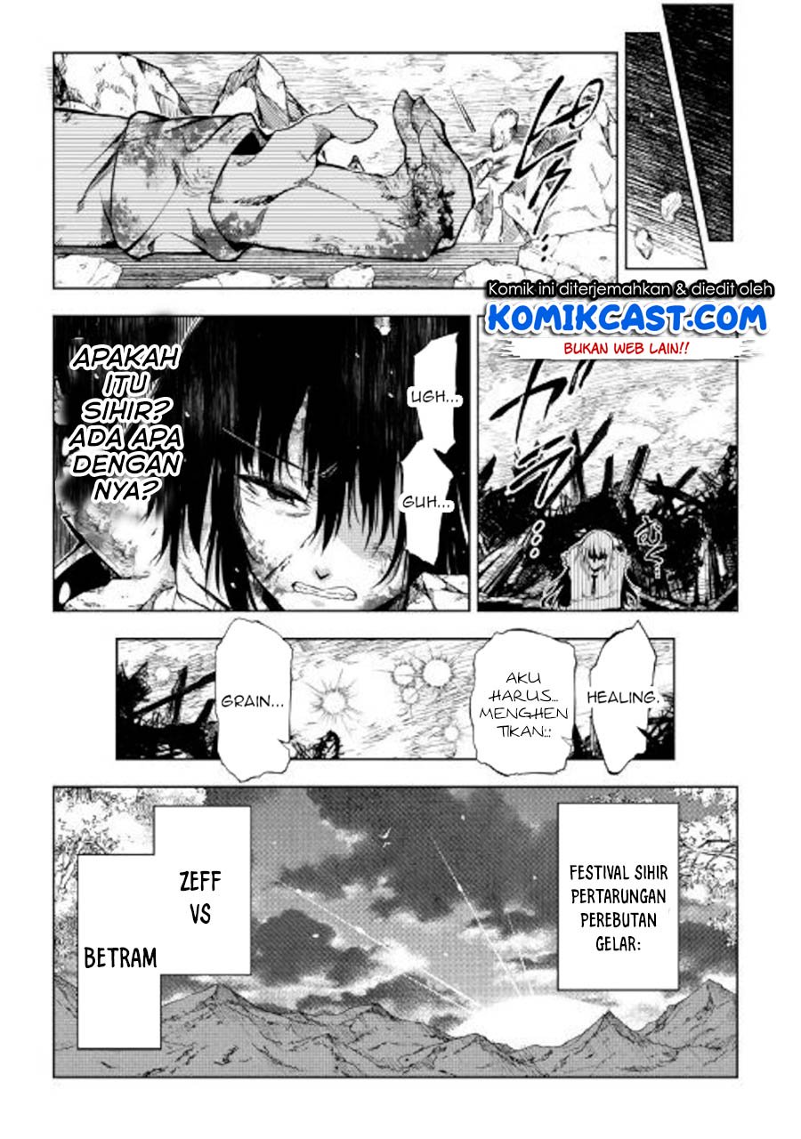 Kouritsu Kuriya Madoushi, Daini no Jinsei de Madou wo Kiwameru Chapter 47 Gambar 48