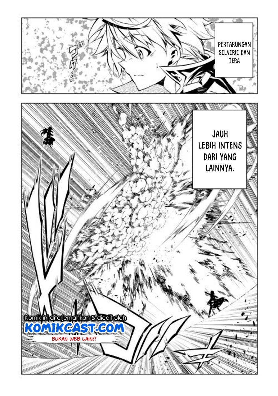 Kouritsu Kuriya Madoushi, Daini no Jinsei de Madou wo Kiwameru Chapter 47 Gambar 5