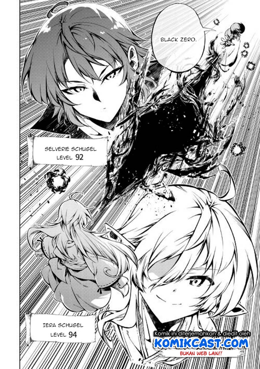 Kouritsu Kuriya Madoushi, Daini no Jinsei de Madou wo Kiwameru Chapter 47 Gambar 7