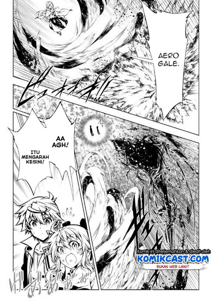 Kouritsu Kuriya Madoushi, Daini no Jinsei de Madou wo Kiwameru Chapter 47 Gambar 8