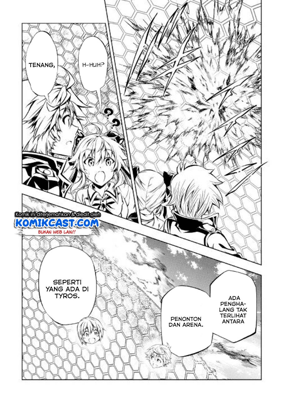 Kouritsu Kuriya Madoushi, Daini no Jinsei de Madou wo Kiwameru Chapter 47 Gambar 9