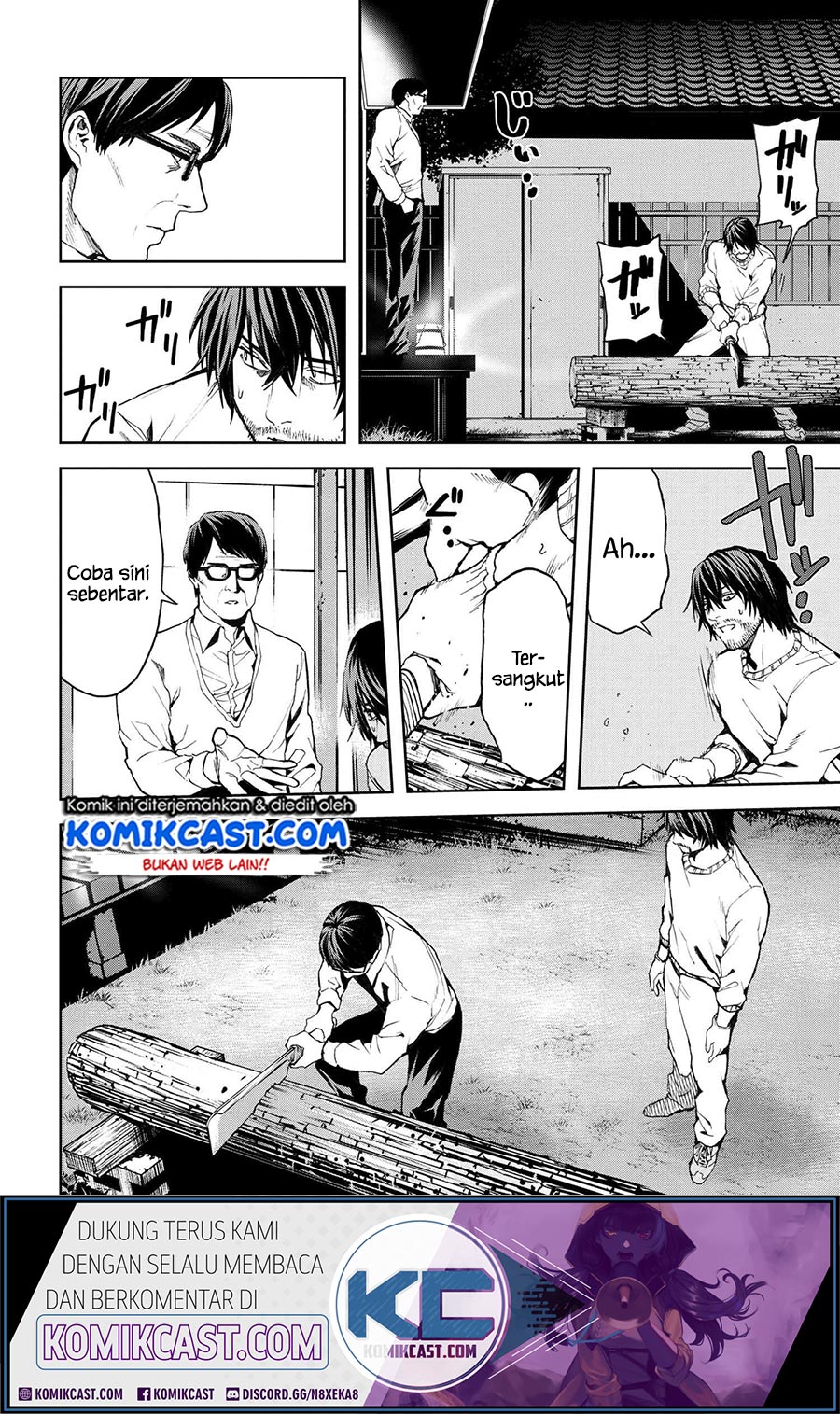 This Village Sim NPC Could Only Be Human Chapter 08.1 Gambar 17