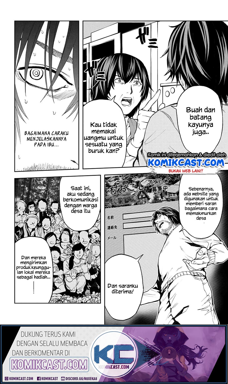 This Village Sim NPC Could Only Be Human Chapter 08.1 Gambar 9