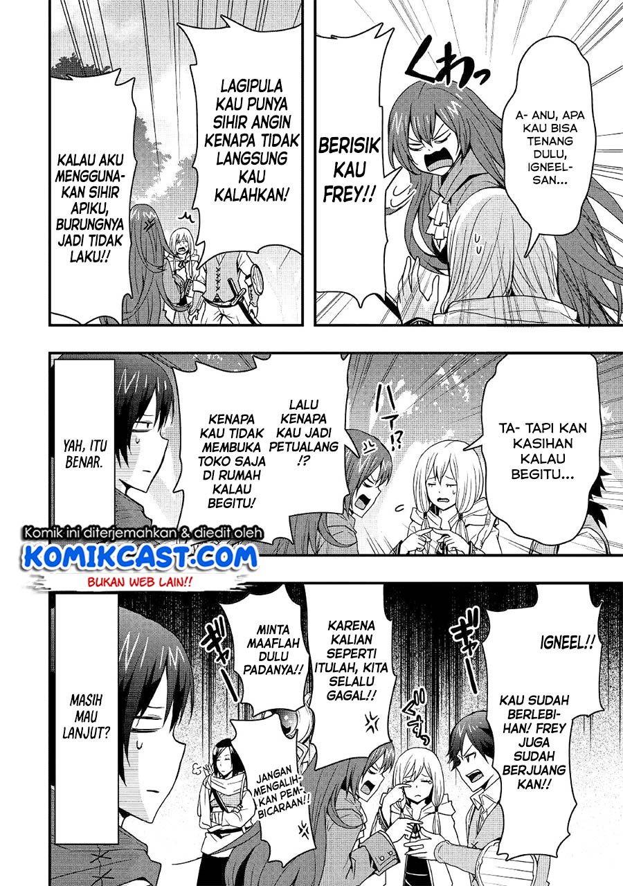 I will Live Freely in Another World with Equipment Manufacturing Cheat Chapter 09.2 Gambar 11