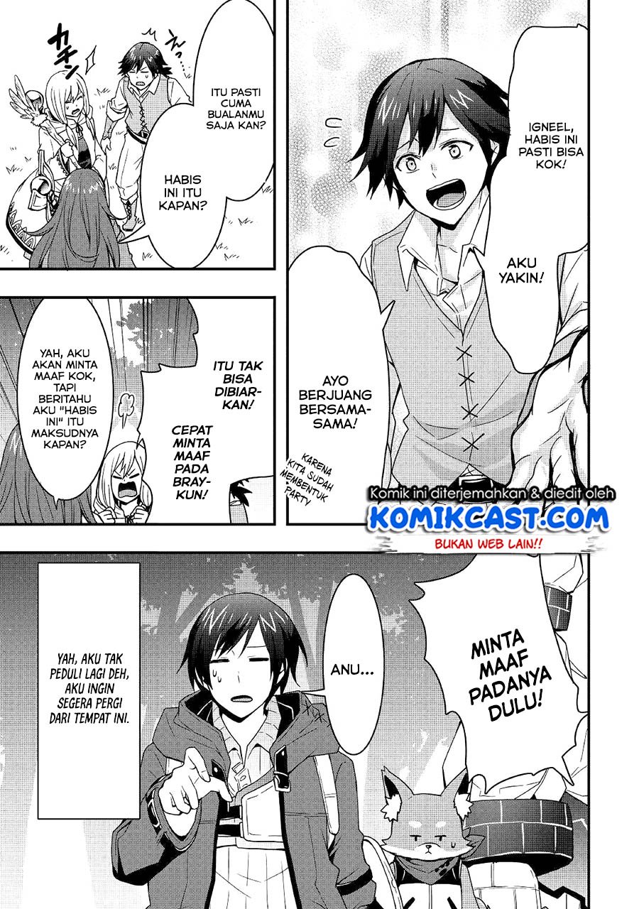 I will Live Freely in Another World with Equipment Manufacturing Cheat Chapter 09.2 Gambar 12