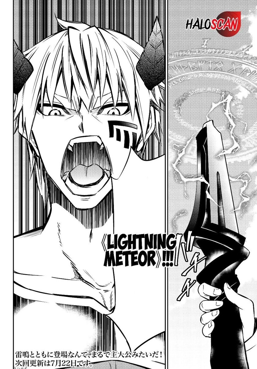 Isekai Maou to Shoukan Shoujo no Dorei Majutsu Chapter 59.2 Gambar 19