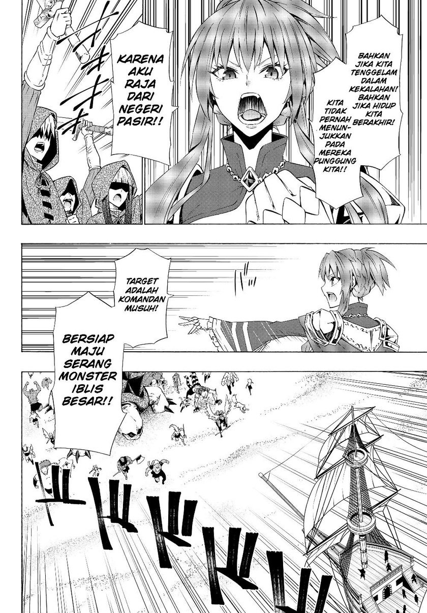 Isekai Maou to Shoukan Shoujo no Dorei Majutsu Chapter 59.2 Gambar 9