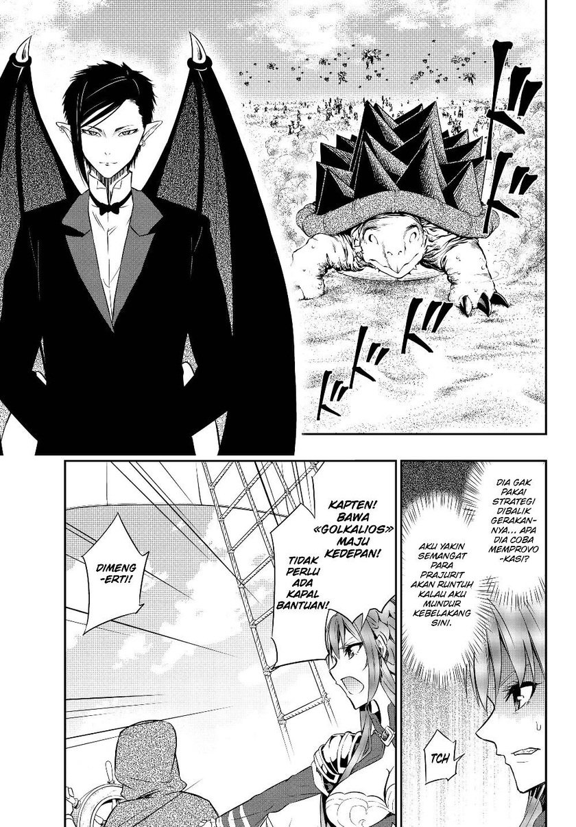 Isekai Maou to Shoukan Shoujo no Dorei Majutsu Chapter 59.1 Gambar 13