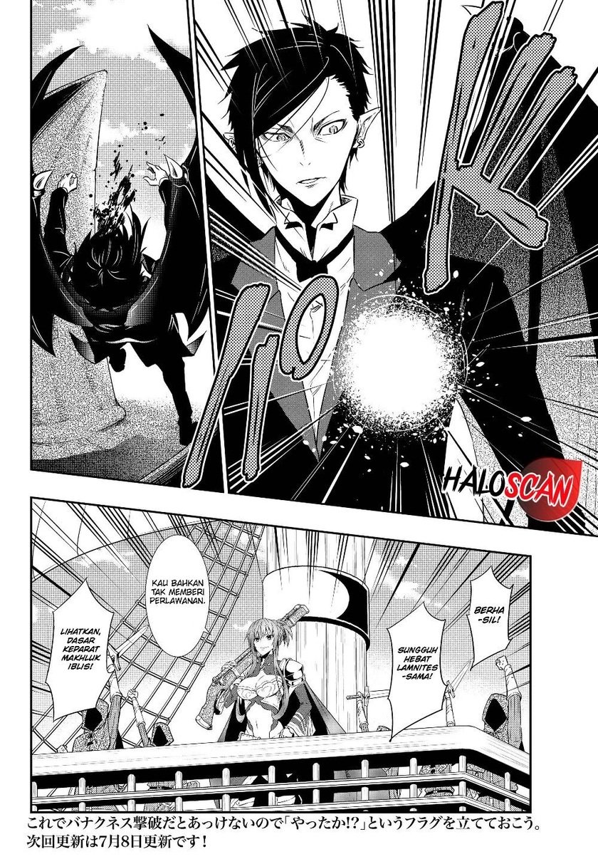 Isekai Maou to Shoukan Shoujo no Dorei Majutsu Chapter 59.1 Gambar 18
