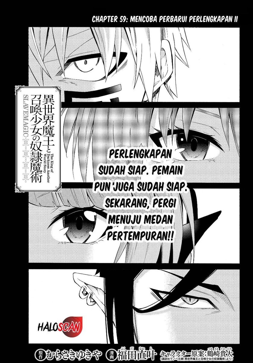 Baca Isekai Maou to Shoukan Shoujo no Dorei Majutsu Chapter 59.1 Gambar 2