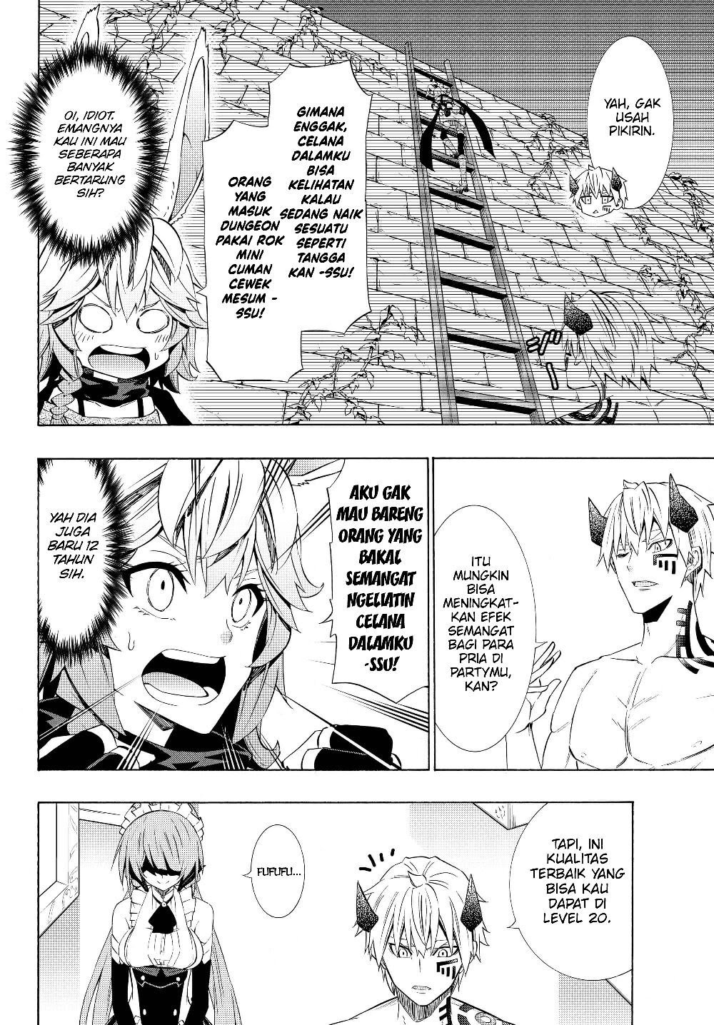 Isekai Maou to Shoukan Shoujo no Dorei Majutsu Chapter 58.2 Gambar 3