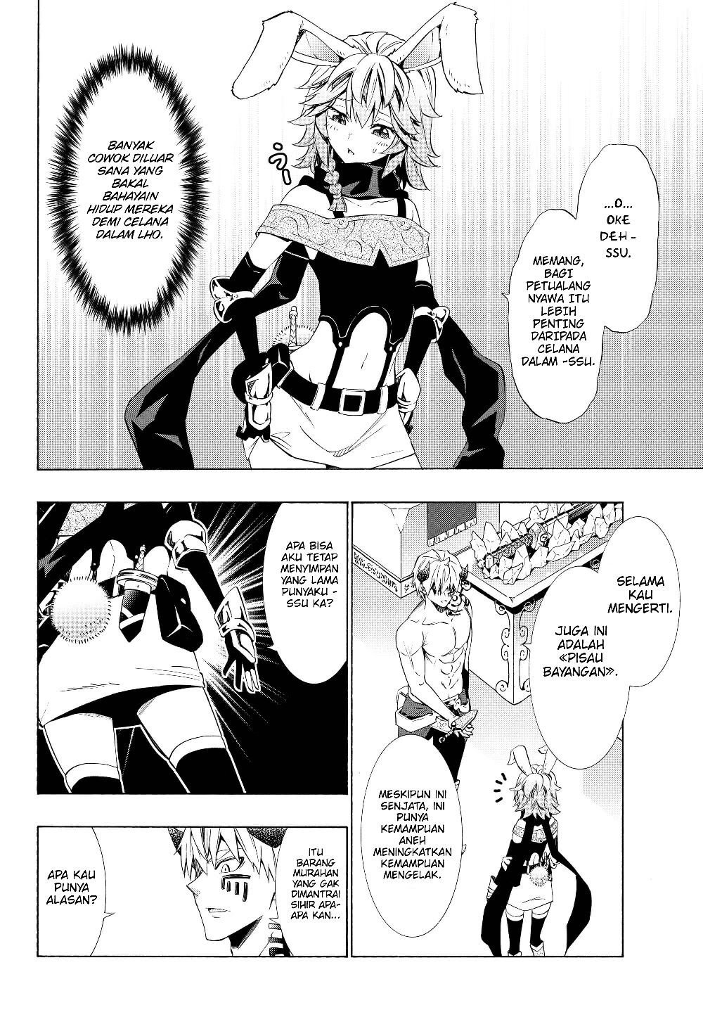 Isekai Maou to Shoukan Shoujo no Dorei Majutsu Chapter 58.2 Gambar 5