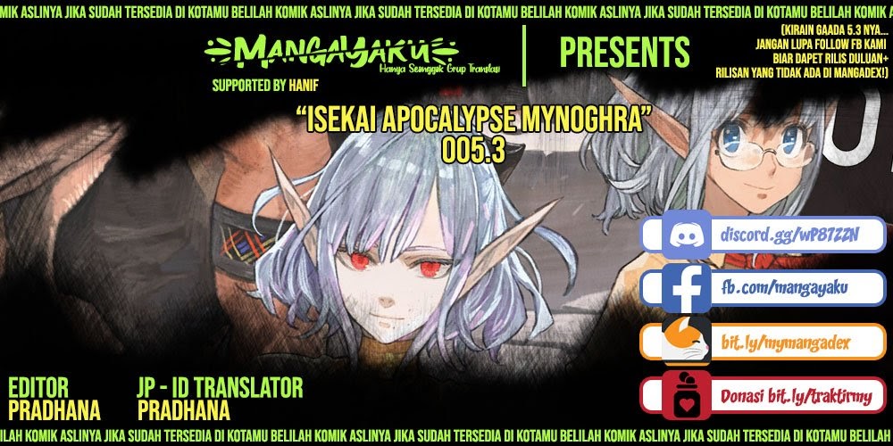 Baca Komik Isekai Apocalypse MYNOGHRA ~The conquest of the world starts with the civilization of ruin~ Chapter 05.2 Gambar 1