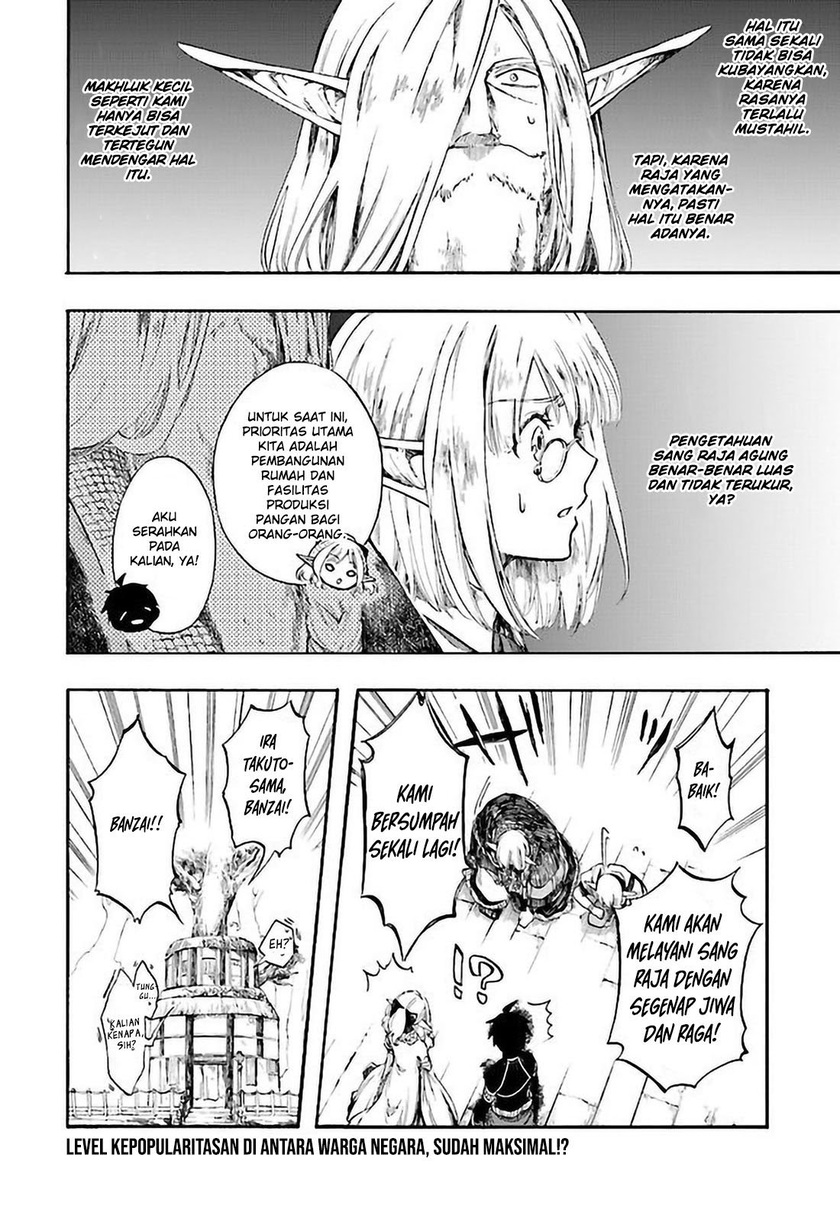 Isekai Apocalypse MYNOGHRA ~The conquest of the world starts with the civilization of ruin~ Chapter 05.2 Gambar 11