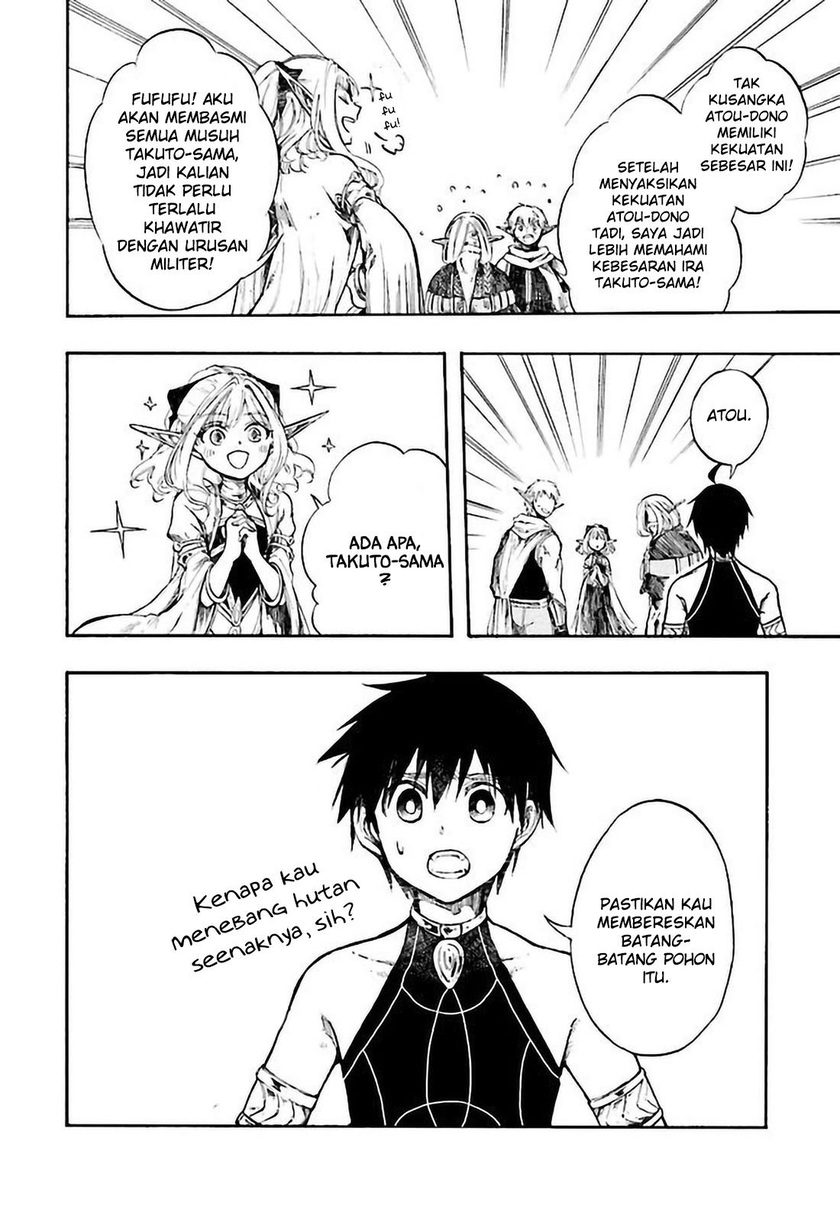 Baca Isekai Apocalypse MYNOGHRA ~The conquest of the world starts with the civilization of ruin~ Chapter 05.2 Gambar 2