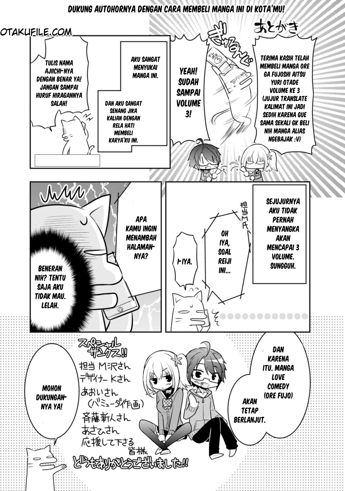 Baca Ore ga Fujoshi de Aitsu ga Yuri-ota de Chapter 15.5 Gambar 2