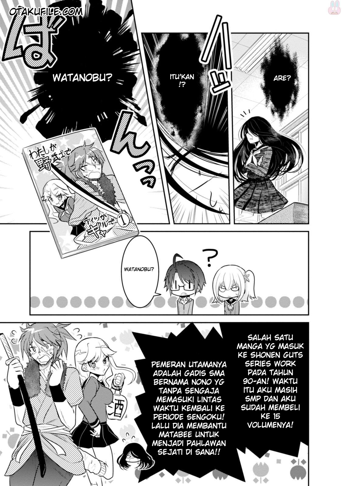 Ore ga Fujoshi de Aitsu ga Yuri-ota de Chapter 13 Gambar 15