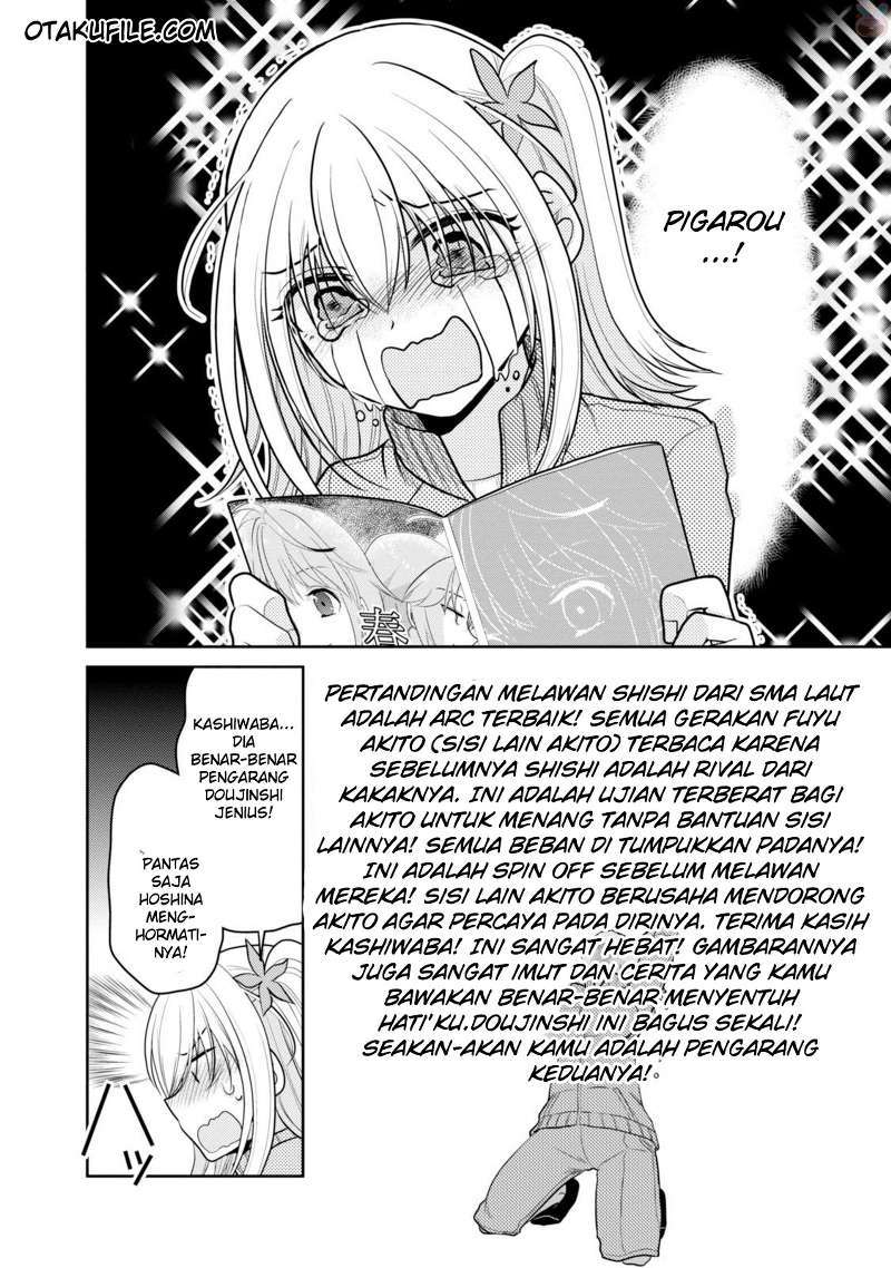 Ore ga Fujoshi de Aitsu ga Yuri-ota de Chapter 12 Gambar 32