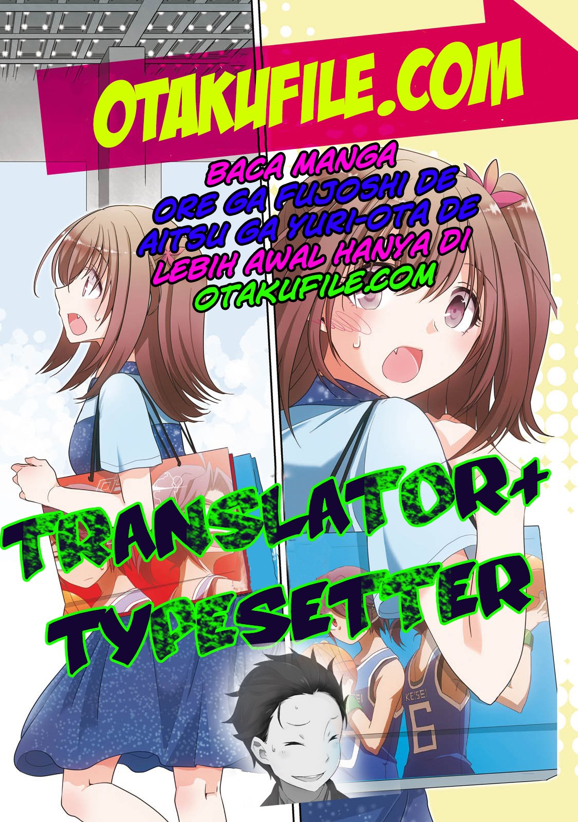 Baca Komik Ore ga Fujoshi de Aitsu ga Yuri-ota de Chapter 08 Gambar 1