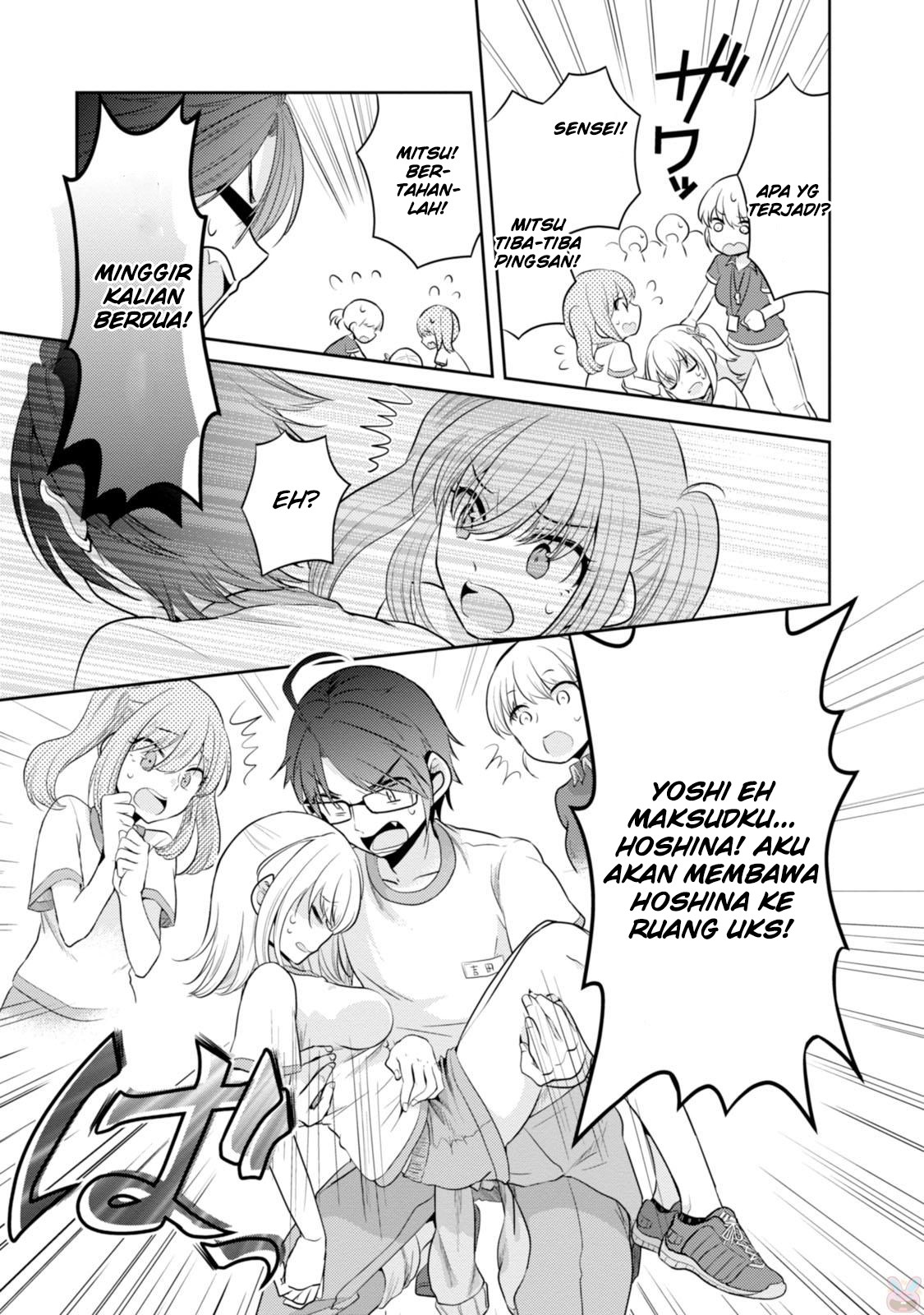 Ore ga Fujoshi de Aitsu ga Yuri-ota de Chapter 08 Gambar 24