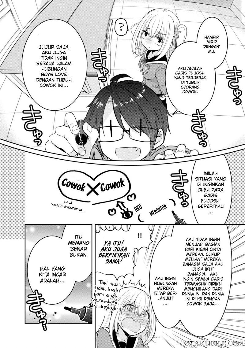 Ore ga Fujoshi de Aitsu ga Yuri-ota de Chapter 04 Gambar 19