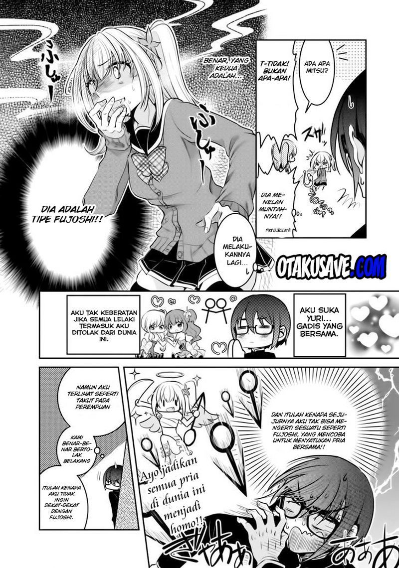 Ore ga Fujoshi de Aitsu ga Yuri-ota de Chapter 01 Gambar 14