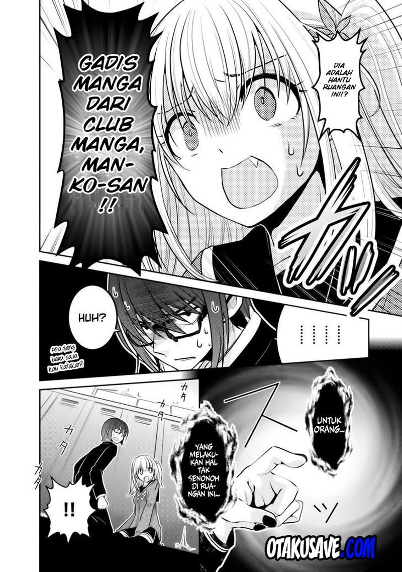 Ore ga Fujoshi de Aitsu ga Yuri-ota de Chapter 01 Gambar 28