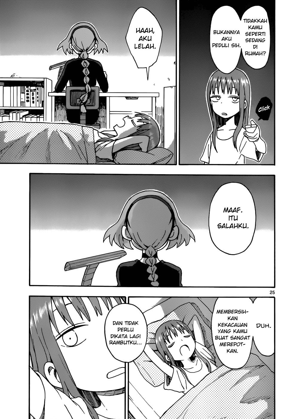 Minarai Witch Chapter 01 Gambar 25