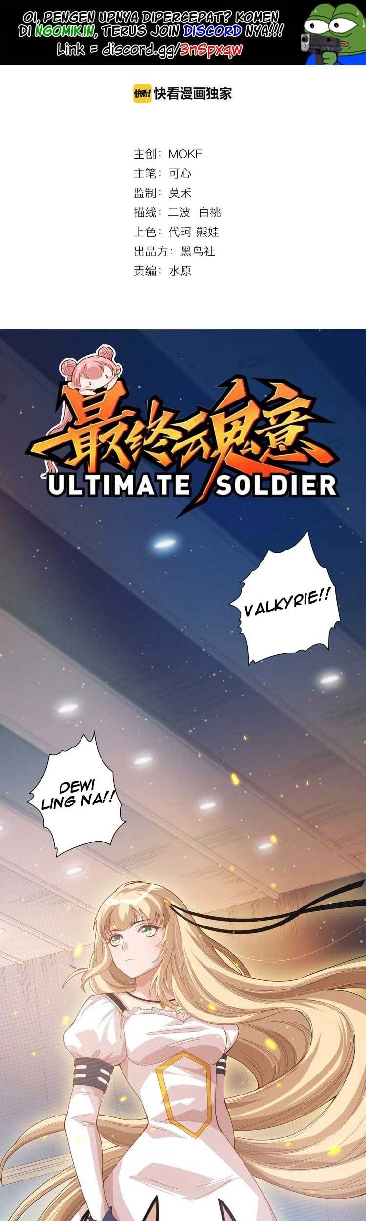 Baca Ultimate Soldier Chapter 38 Gambar 2