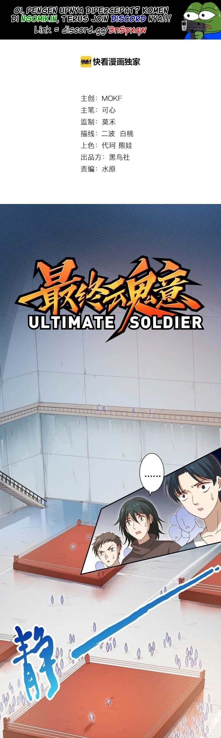 Baca Manhua Ultimate Soldier Chapter 37 Gambar 2