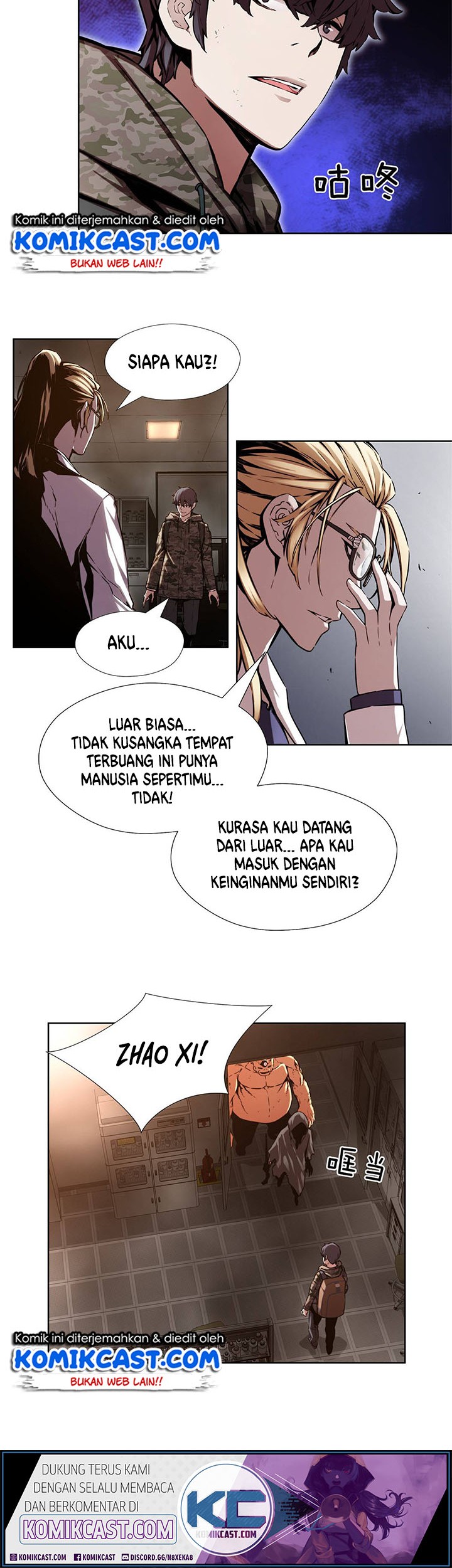 OddEye Chapter 34 Gambar 3