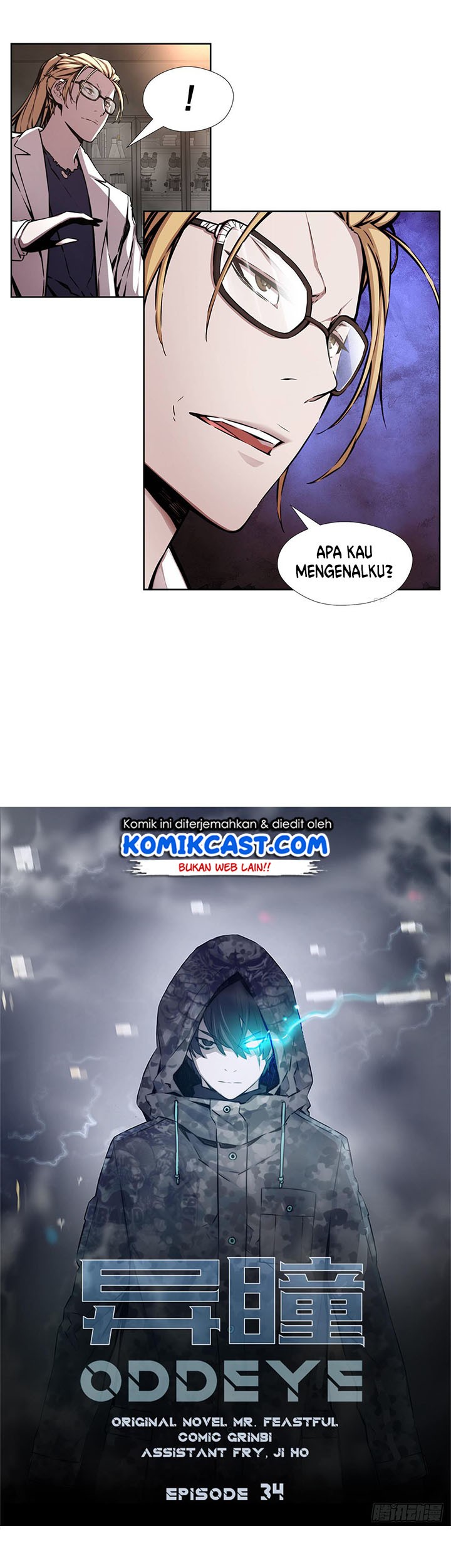OddEye Chapter 34 Gambar 6