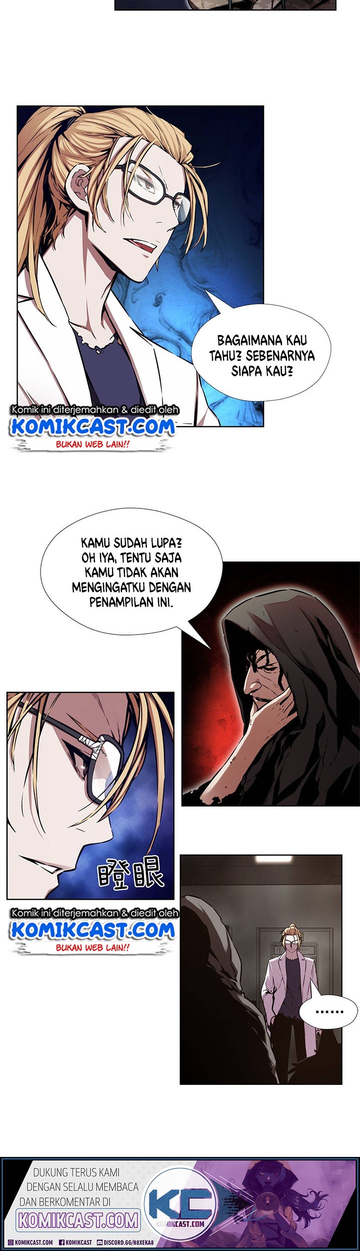 OddEye Chapter 34 Gambar 9