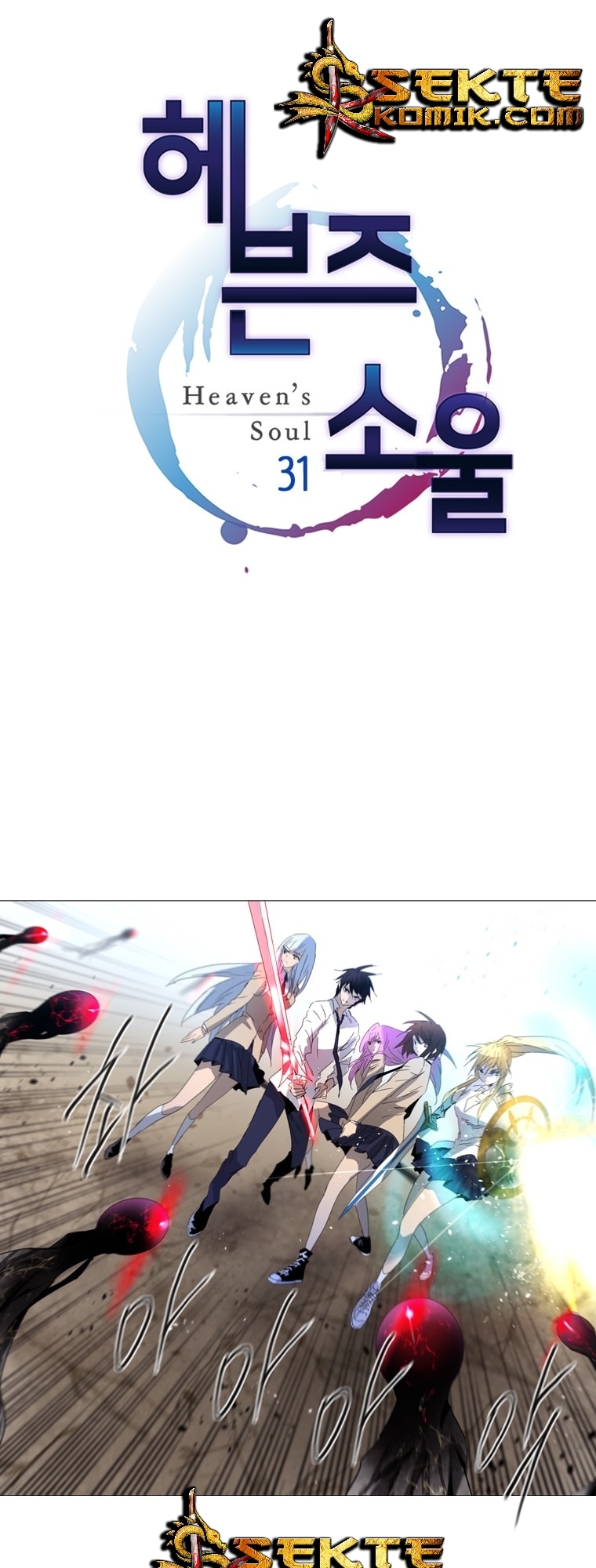 Heaven Soul Chapter 31 Gambar 3