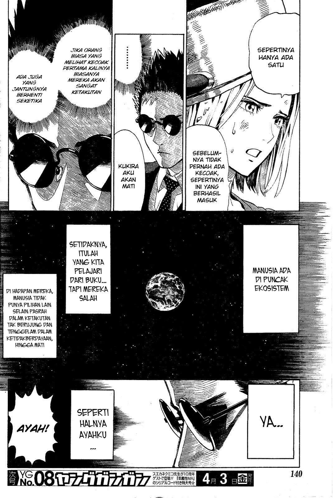 Gokiburi Buster Chapter 00 Gambar 10