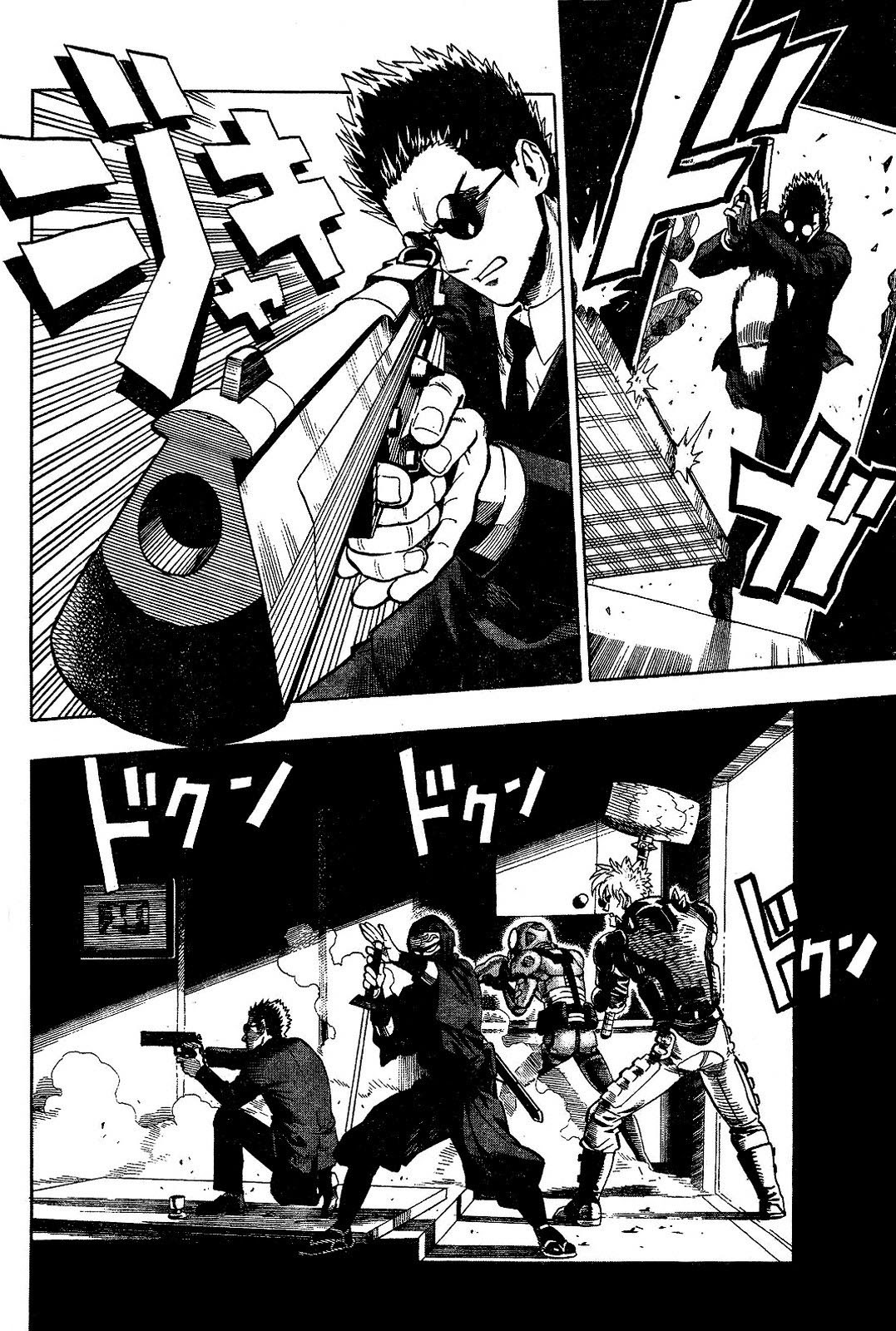 Gokiburi Buster Chapter 00 Gambar 16