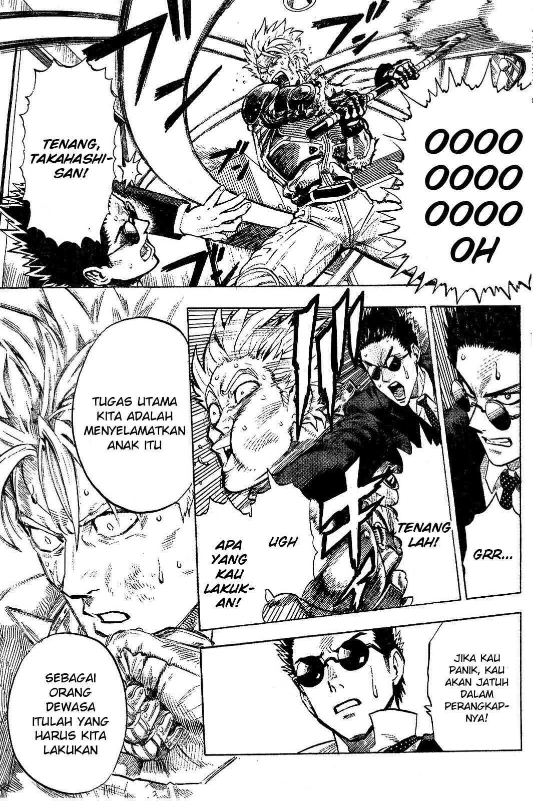 Gokiburi Buster Chapter 00 Gambar 21