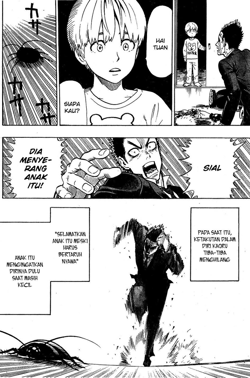 Gokiburi Buster Chapter 00 Gambar 24