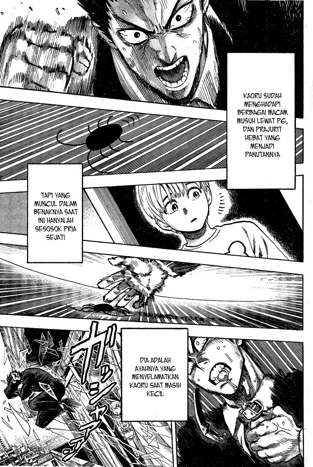 Gokiburi Buster Chapter 00 Gambar 25