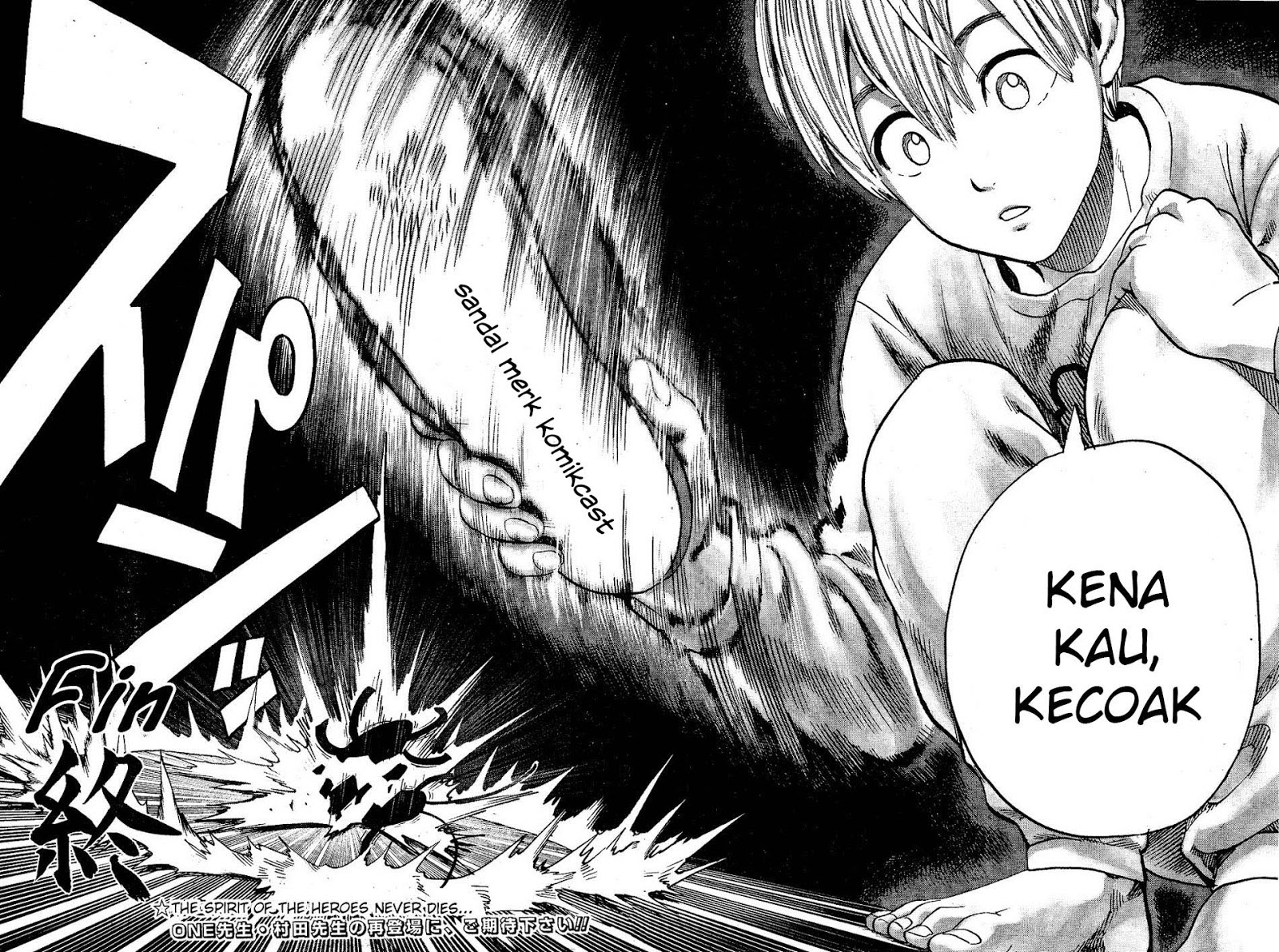 Gokiburi Buster Chapter 00 Gambar 29