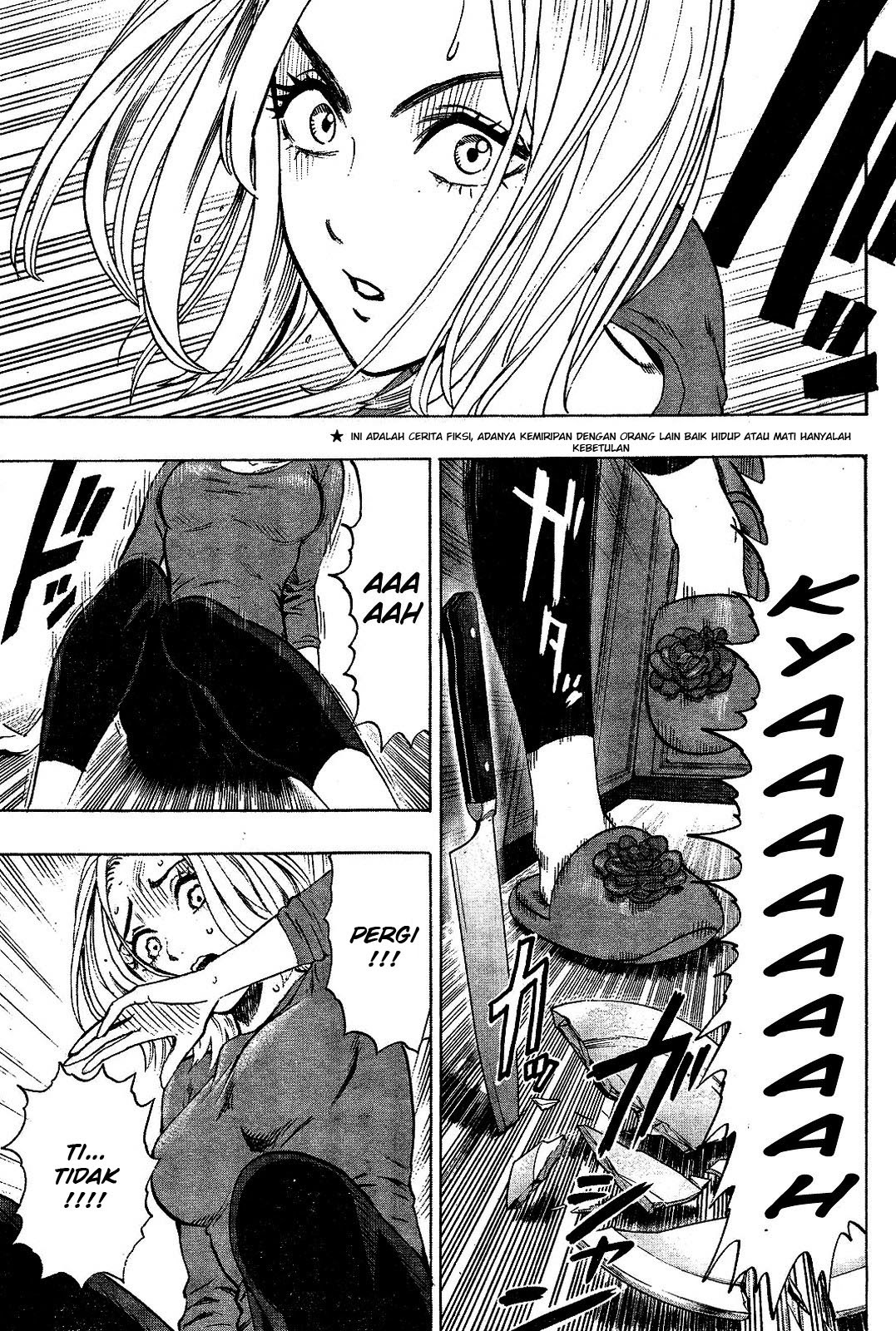 Gokiburi Buster Chapter 00 Gambar 5